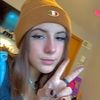 kaylee_petitt